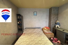  2- | Imot.bg    11