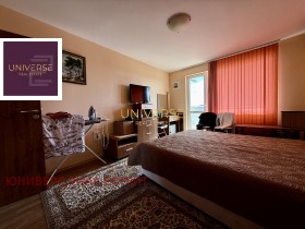 ������� 2-����� | Imot.bg � ����� ������ 7