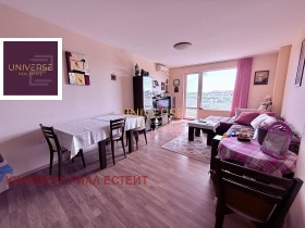 ������� 2-����� | Imot.bg � ����� ������ 6