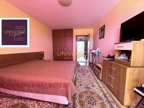 ������� 2-����� | Imot.bg � ����� ������ 8