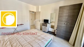 ������� 2-����� | Imot.bg � ����� ������ 4