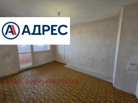 ������� 3-����� | Imot.bg � ����� ������ 2