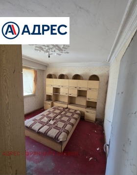 ������� 3-����� | Imot.bg � ����� ������ 4