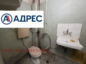 ������� 3-����� | Imot.bg � ����� ������ 7