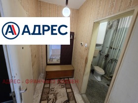 ������� 3-����� | Imot.bg � ����� ������ 6