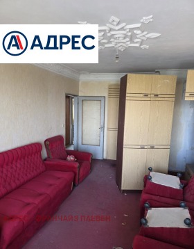 ������� 3-����� | Imot.bg � ����� ������ 5