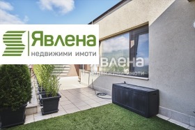  4- | Imot.bg    8
