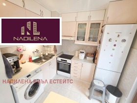 ������� 4-����� | Imot.bg � ����� ������ 6