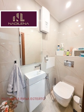 ������� 4-����� | Imot.bg � ����� ������ 13