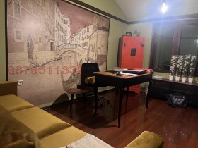 ������� ���� | Imot.bg � ����� ������ 7