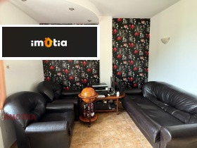 ������� ���� | Imot.bg � ����� ������ 5