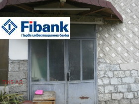 ������� ���� | Imot.bg � ����� ������ 4