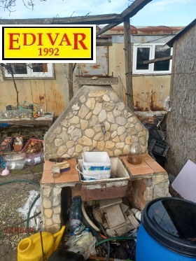 ������� ������ | Imot.bg � ����� ������ 5