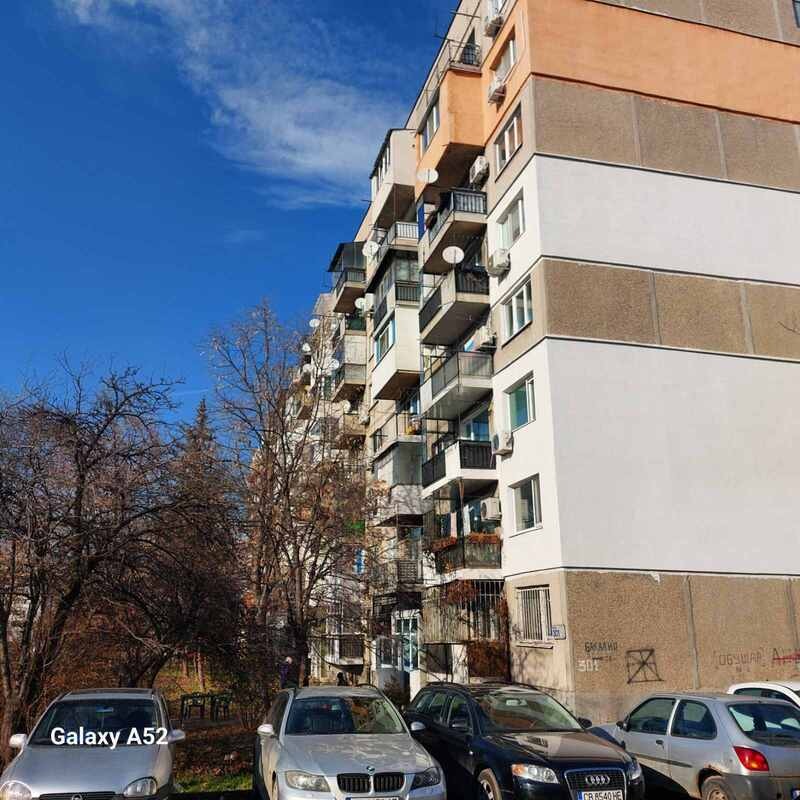 Продава 1-СТАЕН, гр. София, Надежда 3, снимка 16 - Aпартаменти - 48581643