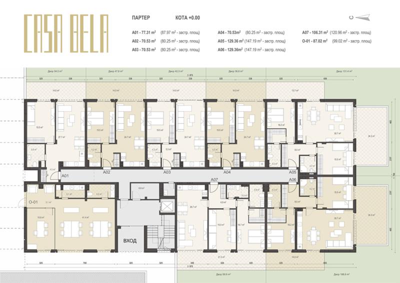 Продава 3-СТАЕН, гр. София, Малинова долина, снимка 4 - Aпартаменти - 47359087