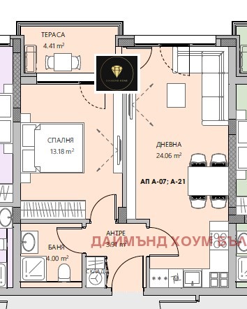À venda  1 quarto Plovdiv , Ostromila , 68 m² | 52060332 - imagem [3]