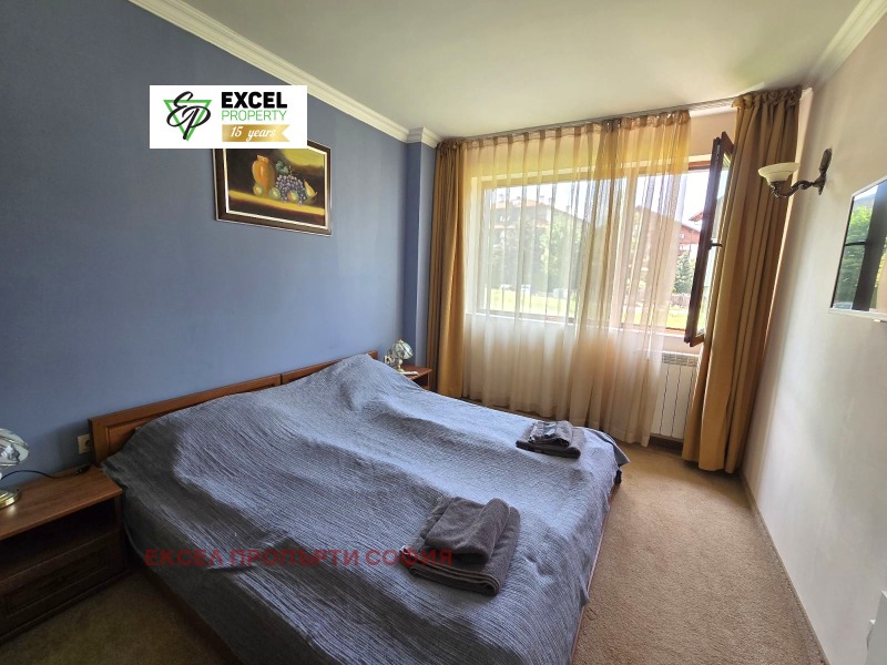 In vendita  1 camera da letto regione Blagoevgrad , Bansko , 54 mq | 87487078 - Immagine [9]