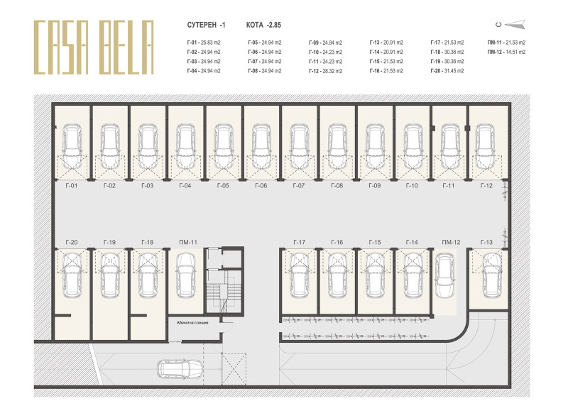 De vânzare  2 dormitoare Sofia , Malinova dolina , 316 mp | 75484113 - imagine [5]