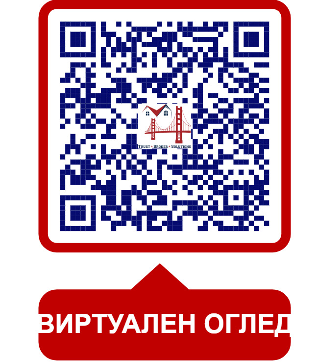 Продава 3-СТАЕН, гр. София, Хаджи Димитър, снимка 16 - Aпартаменти - 47413451