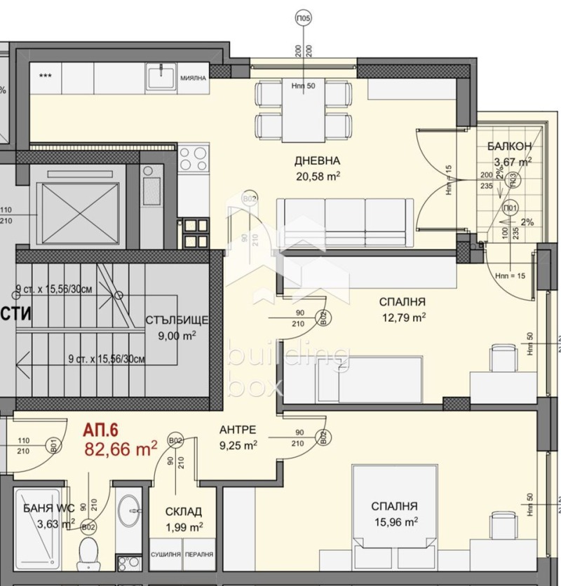 Продава 3-СТАЕН, гр. София, Овча купел 1, снимка 9 - Aпартаменти - 48306198