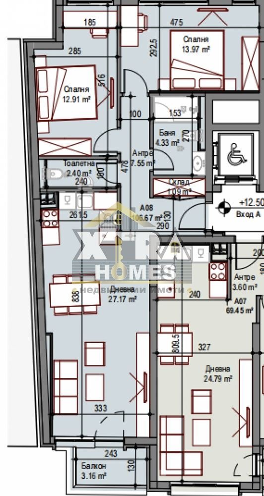 Na prodej  2 ložnice Sofia , Podujane , 126 m2 | 80495470 - obraz [2]