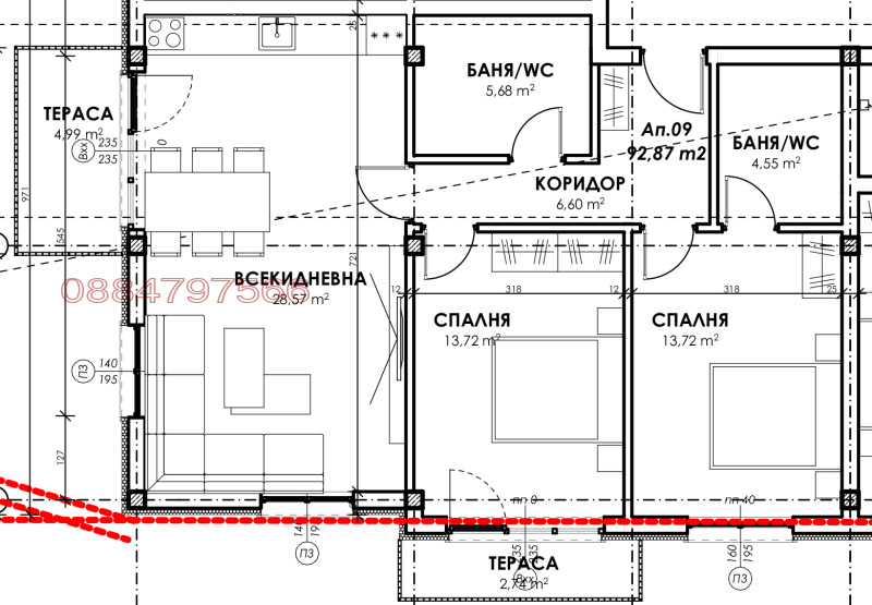 Продава 3-СТАЕН, гр. София, с. Лозен, снимка 2 - Апартаменти - 52705314