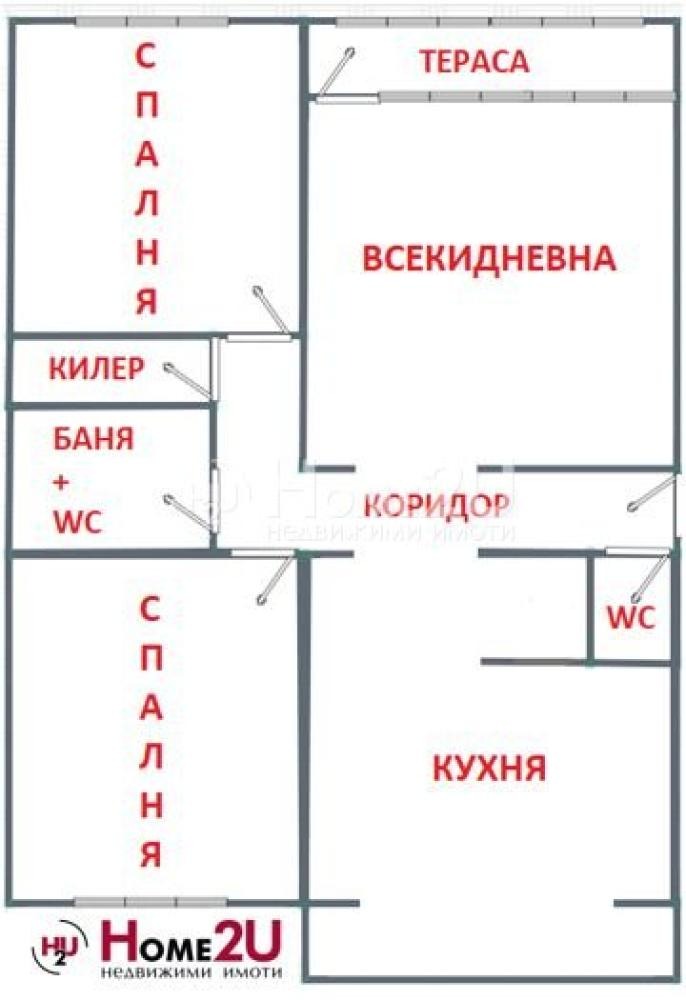 Продава 3-СТАЕН, гр. София, Надежда 3, снимка 12 - Апартаменти - 55681953