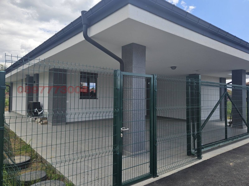 Zu verkaufen  Haus region Sofia , Stolnik , 205 qm | 82658844 - Bild [5]