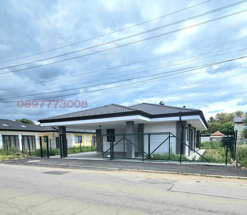 Zu verkaufen  Haus region Sofia , Stolnik , 205 qm | 82658844