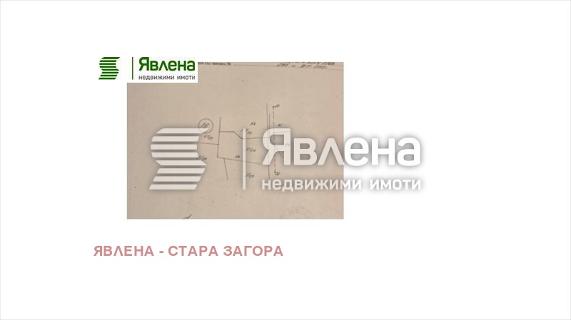 Продава ПАРЦЕЛ, с. Преславен, област Стара Загора