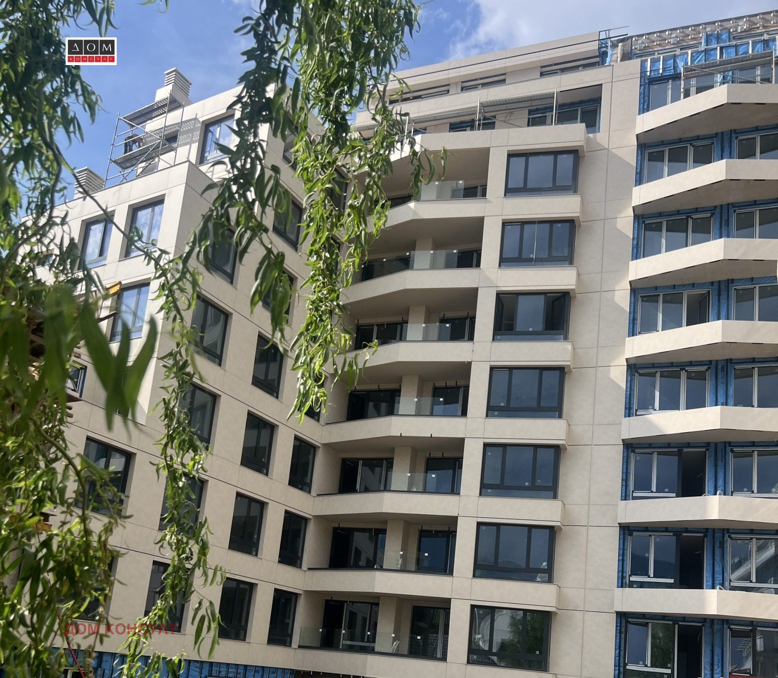 Продава 2-СТАЕН, гр. София, Кръстова вада, снимка 4 - Апартаменти - 47257002