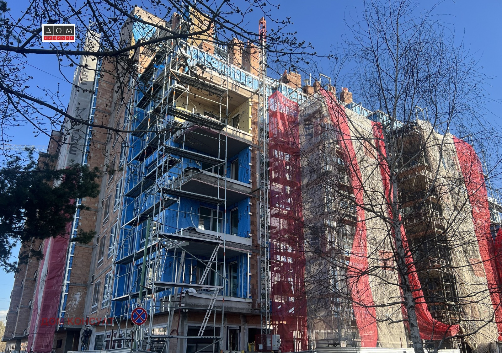 Продава 2-СТАЕН, гр. София, Кръстова вада, снимка 7 - Апартаменти - 47257002