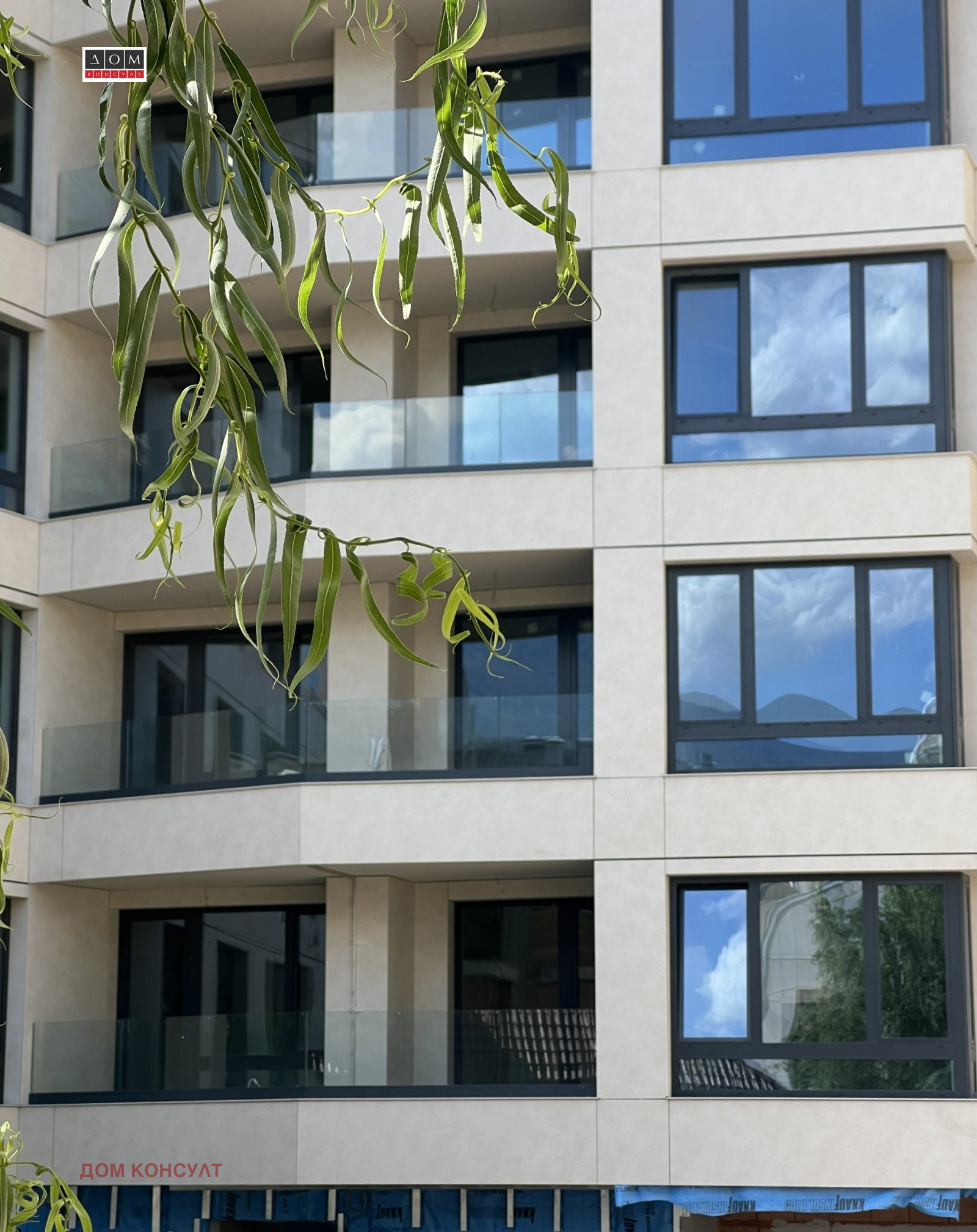 Продава 2-СТАЕН, гр. София, Кръстова вада, снимка 7 - Апартаменти - 47257002