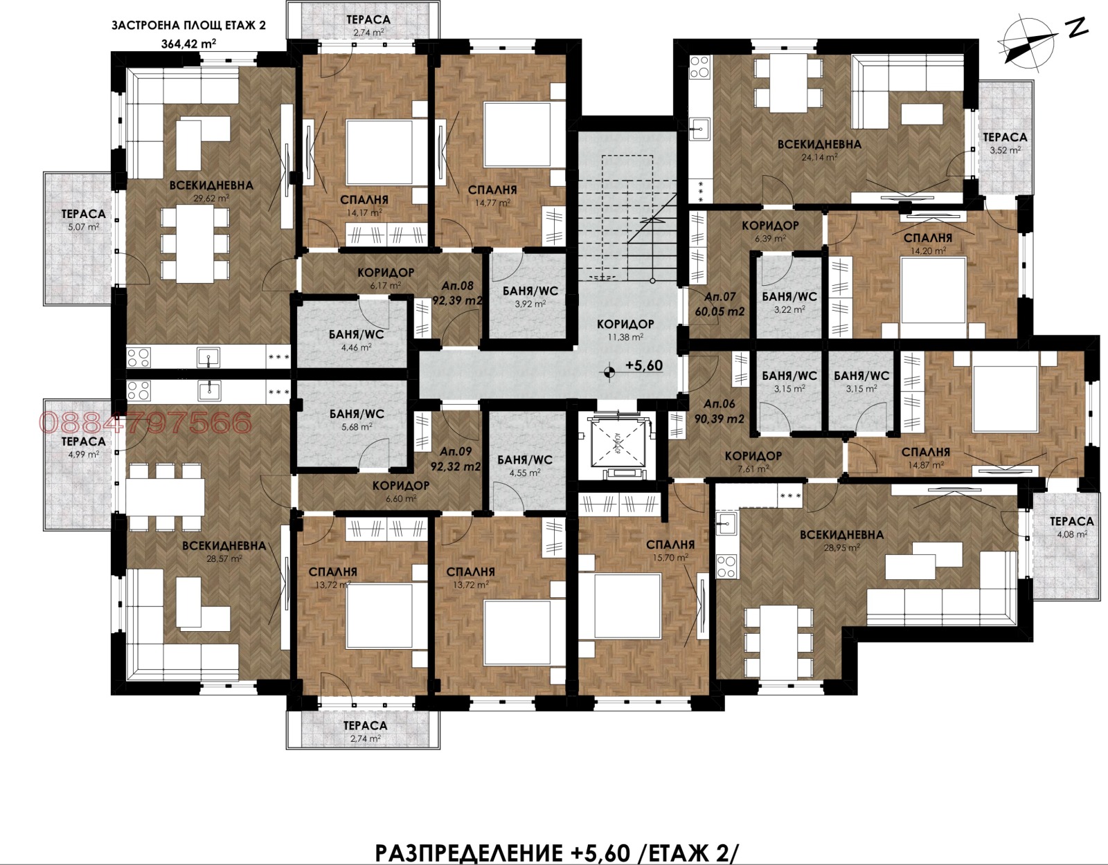Продава 3-СТАЕН, гр. София, с. Лозен, снимка 3 - Апартаменти - 55725754
