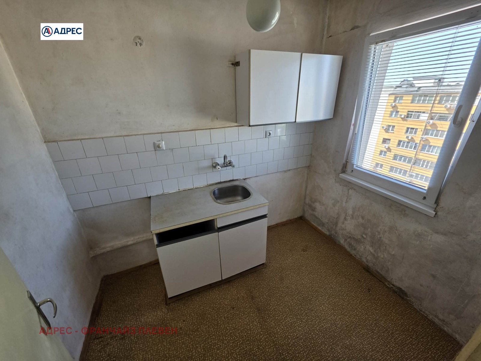 Продава 3-СТАЕН, гр. Плевен, Дружба 4, снимка 3 - Апартаменти - 55033958