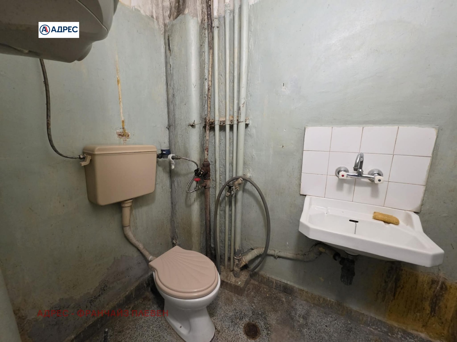 Продава 3-СТАЕН, гр. Плевен, Дружба 4, снимка 7 - Апартаменти - 55033958