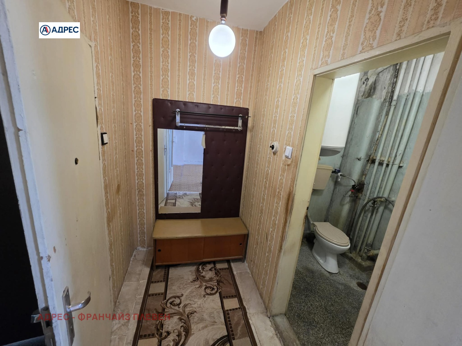 Продава 3-СТАЕН, гр. Плевен, Дружба 4, снимка 6 - Апартаменти - 55033958