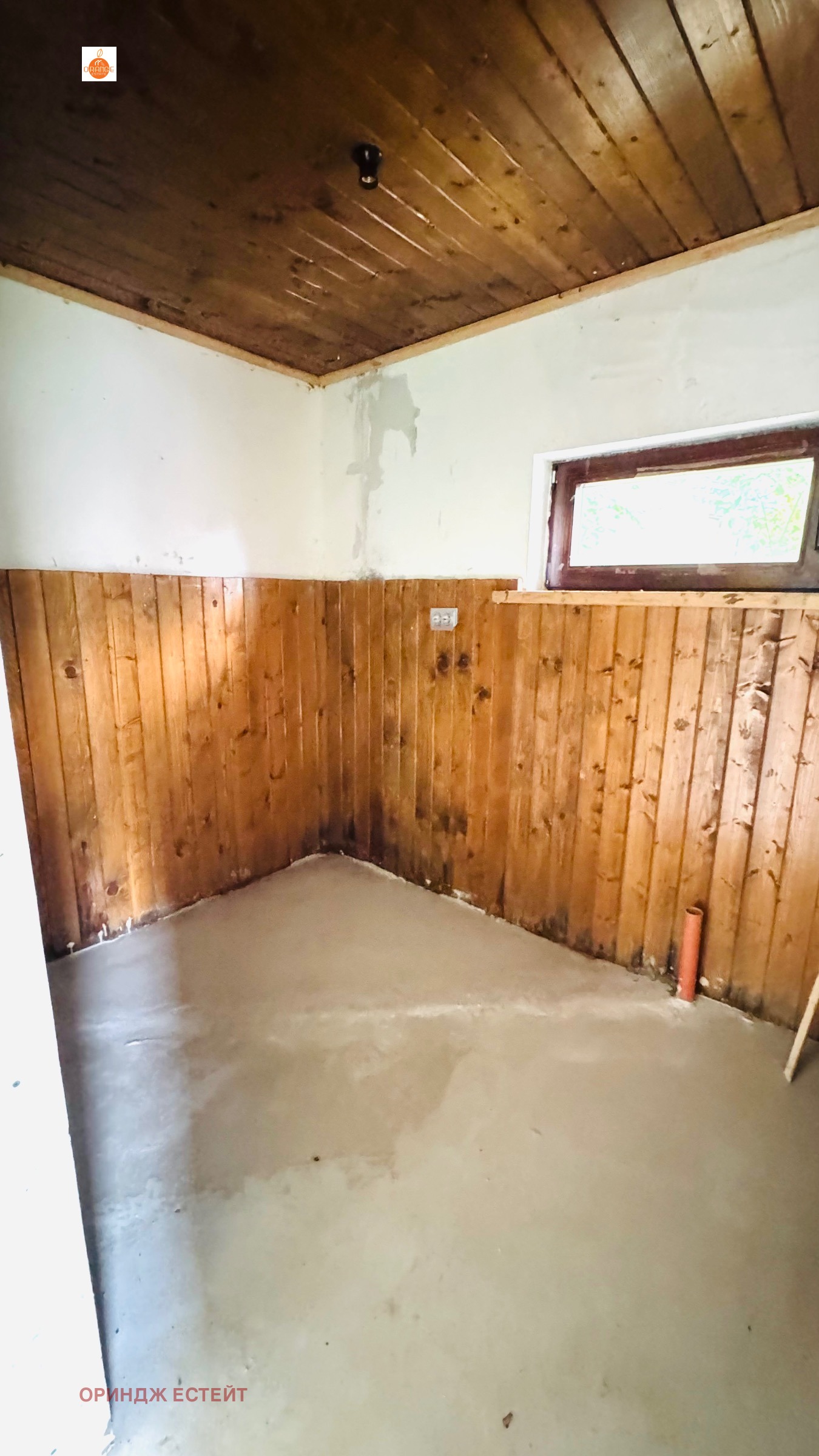 Продава КЪЩА, гр. София, Карпузица, снимка 4 - Къщи - 55075905