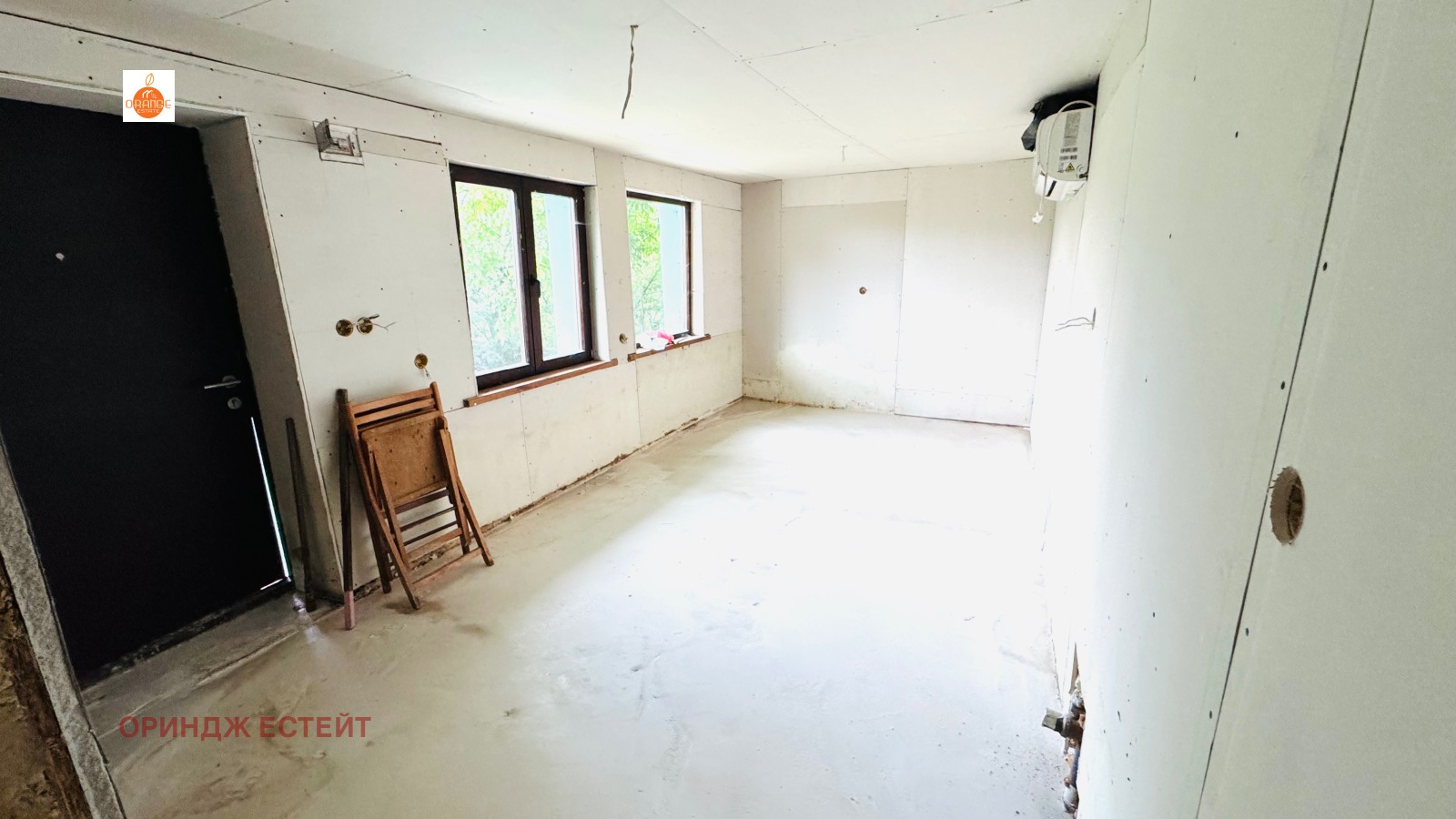 Продава КЪЩА, гр. София, Карпузица, снимка 6 - Къщи - 55075905