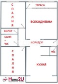 Продава 3-СТАЕН, гр. София, Надежда 3, снимка 12