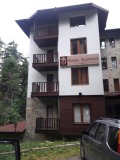 Продава 2-СТАЕН, област София, гр. Самоков • 98000 € / 191671.34 лв. • 17630268 1