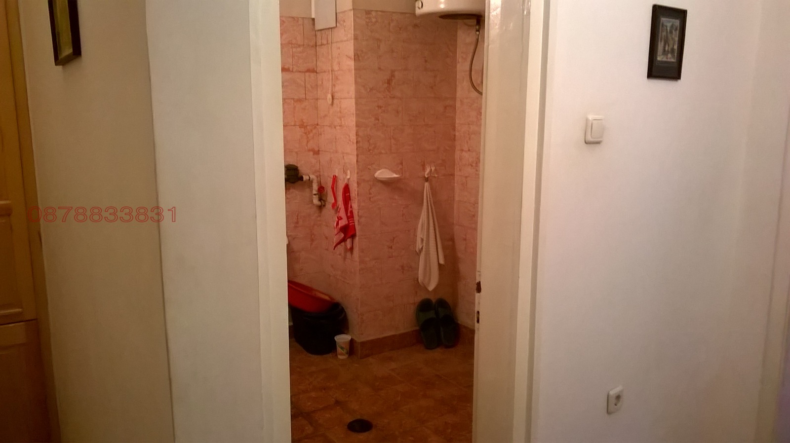 ������� 3-����� | Imot.bg � ����������� 15