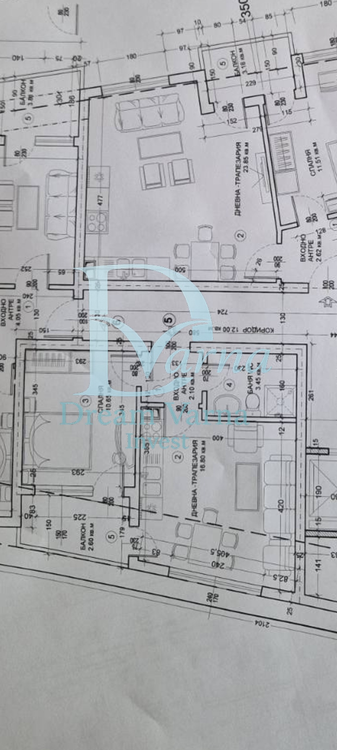 ������� 2-����� | Imot.bg � ����������� 7