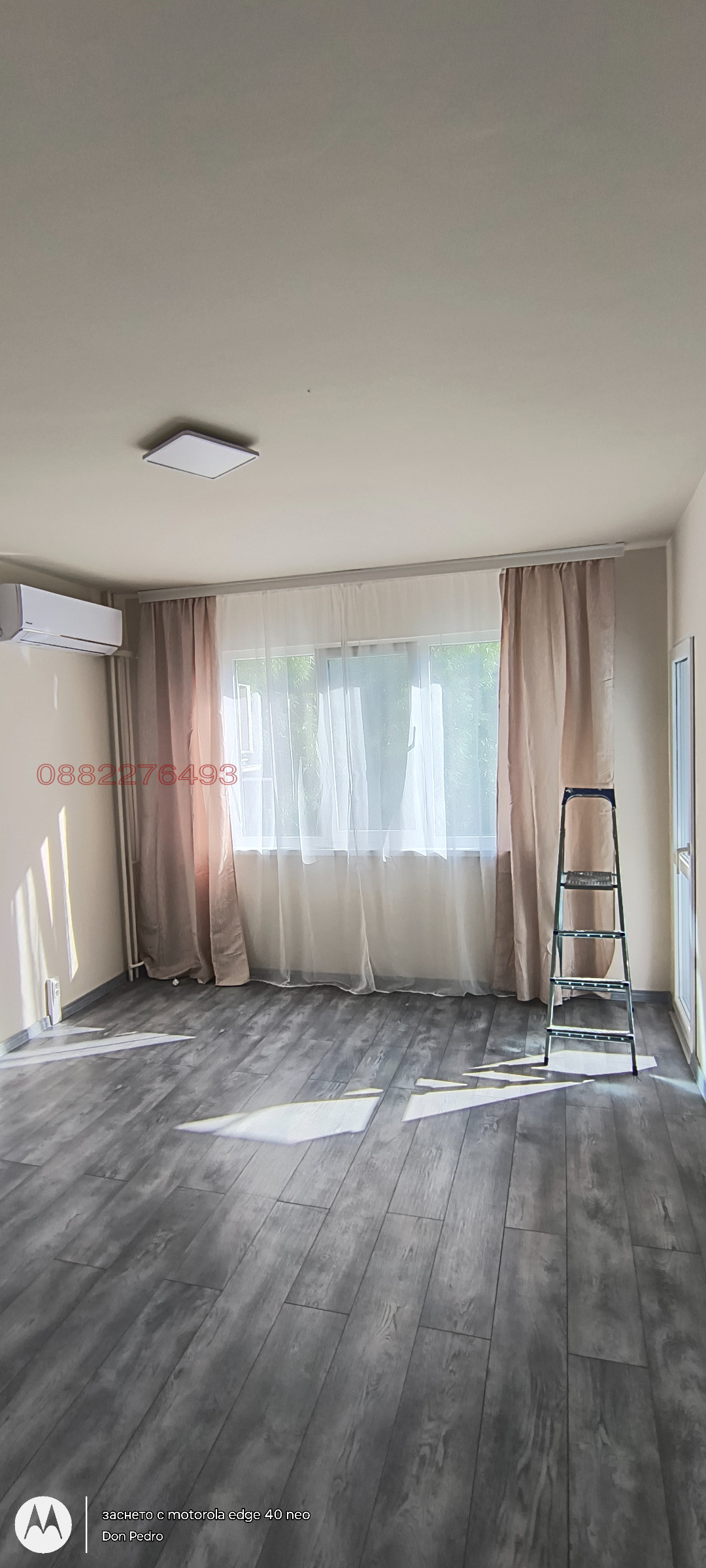 ������� 4-����� | Imot.bg � ����������� 2