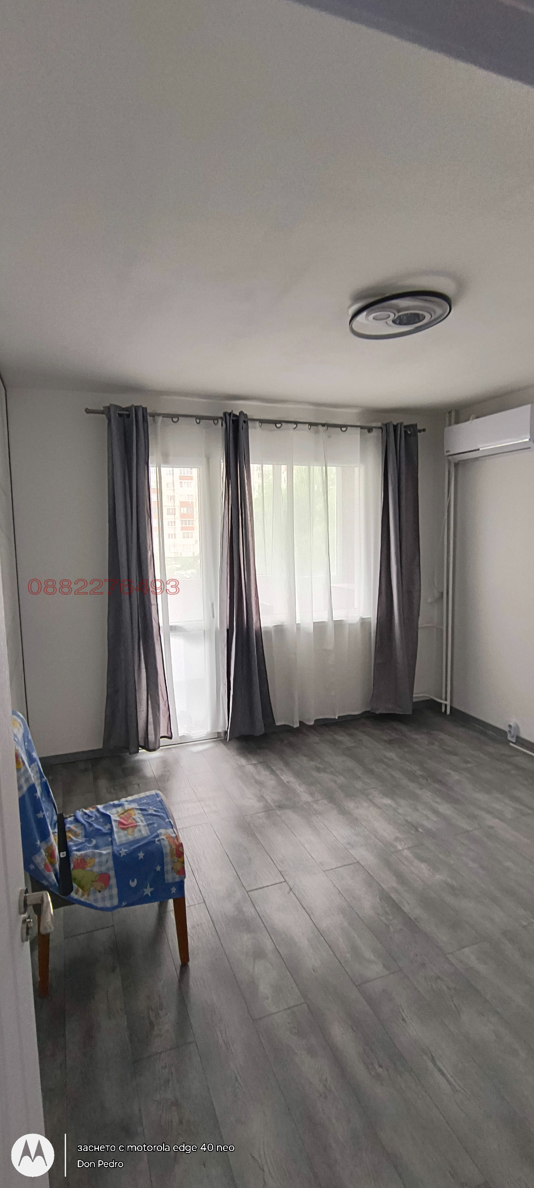 ������� 4-����� | Imot.bg � ����������� 3