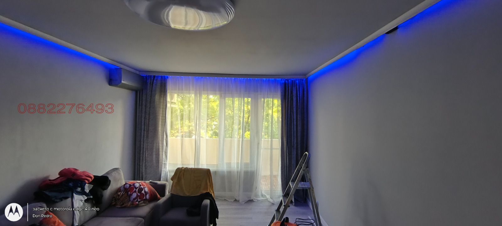 ������� 4-����� | Imot.bg � ����������� 5