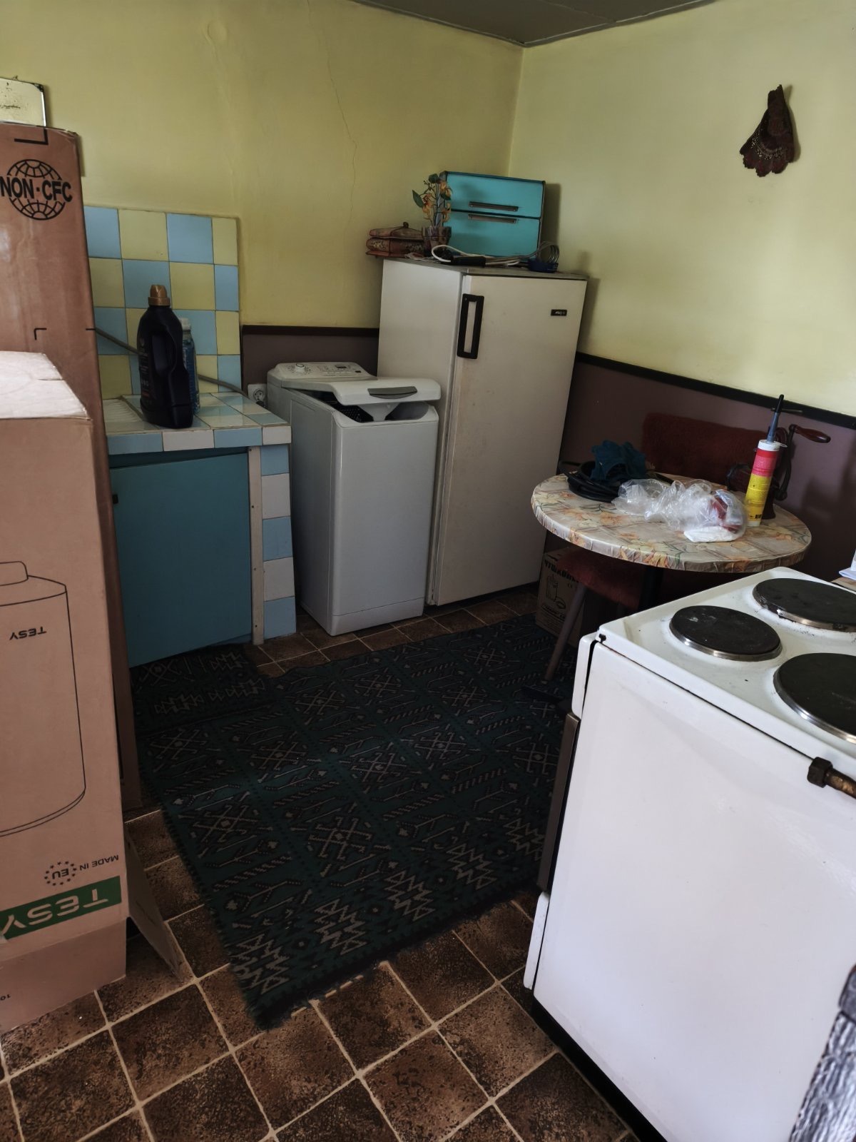 ������� ���� | Imot.bg � ����������� 5