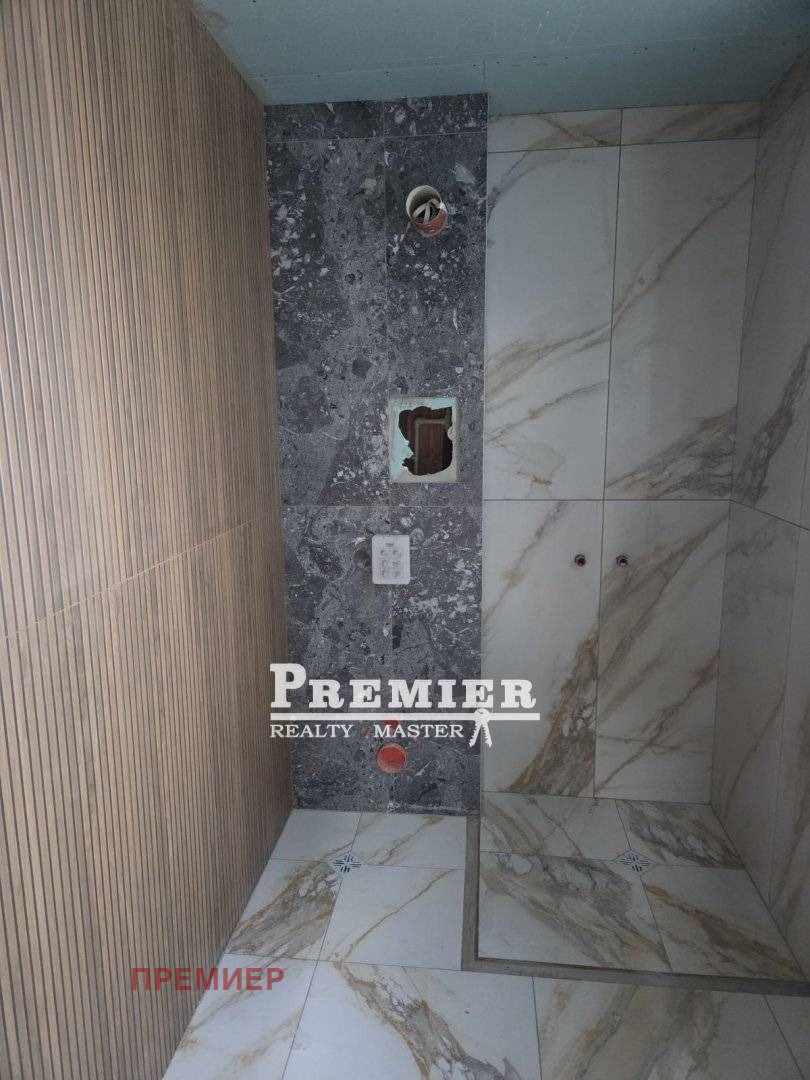 ������� ���� | Imot.bg � ����������� 4