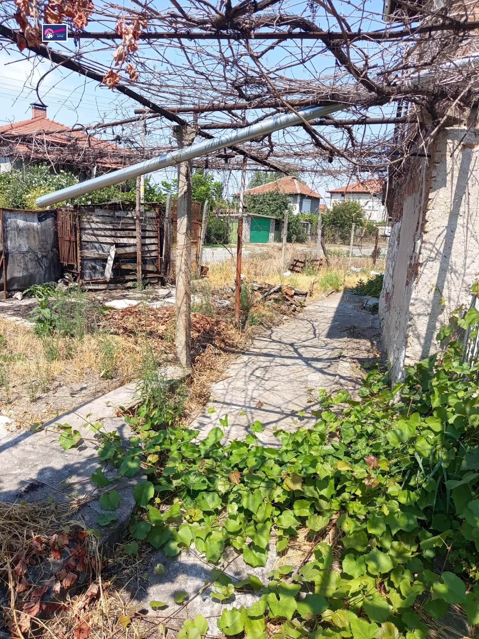 ������� ���� | Imot.bg � ����������� 7