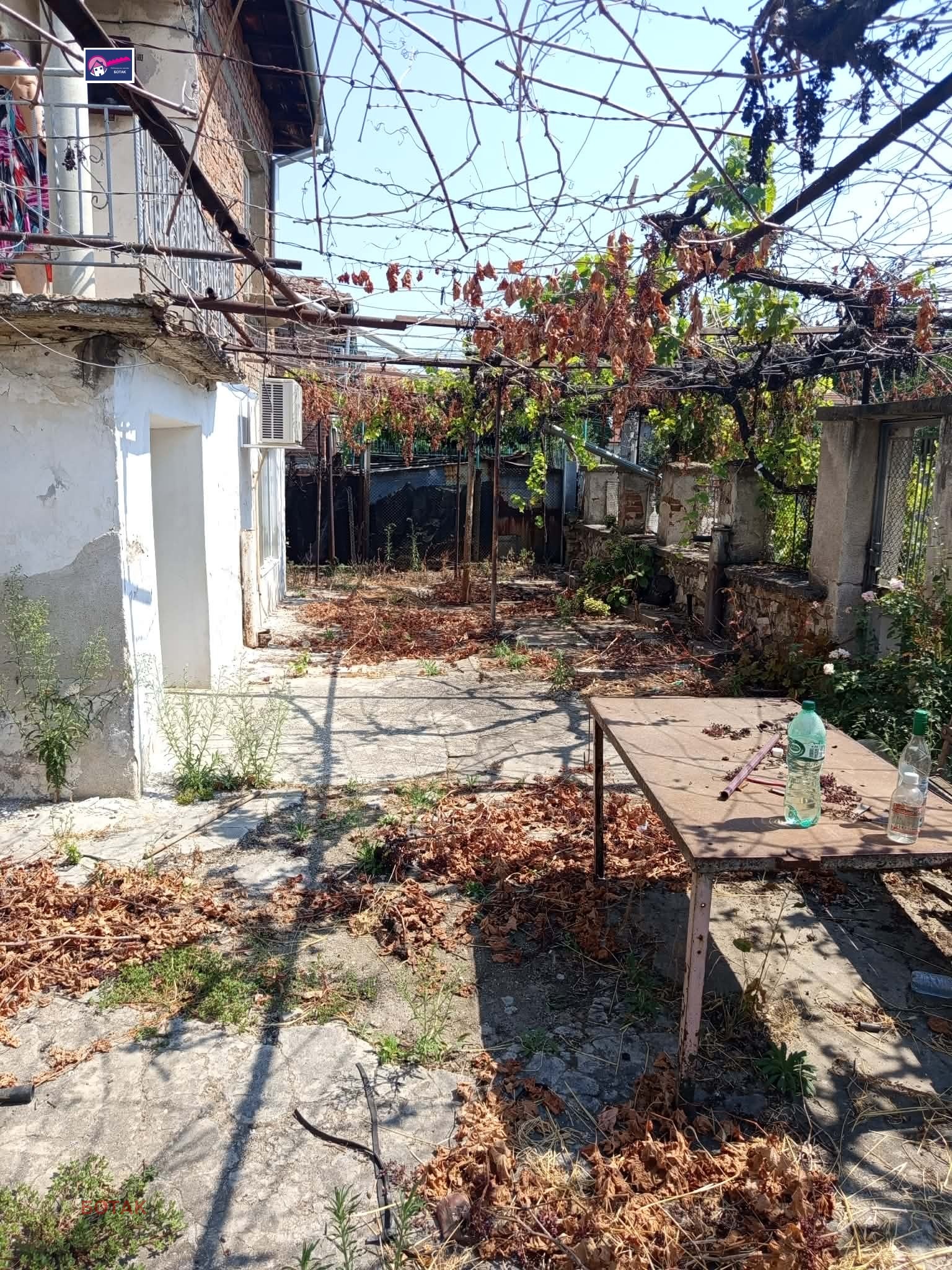 ������� ���� | Imot.bg � ����������� 5